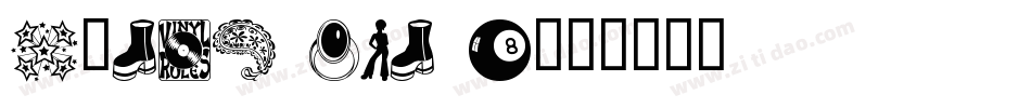mying hei s字体转换